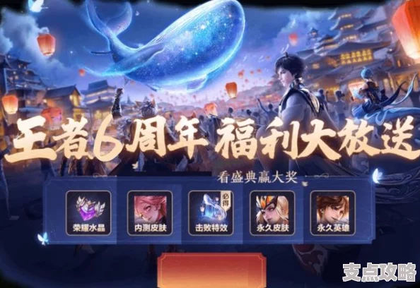 光与夜之恋游戏兑换码领取指南：全面解析在哪获取及使用方法