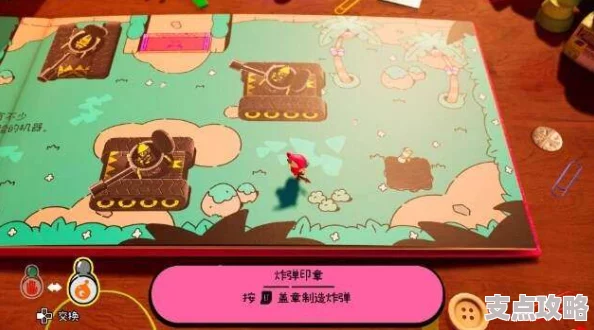 勇敢小骑士第七章揭秘：探索神秘艺术卷轴背后的奇幻故事