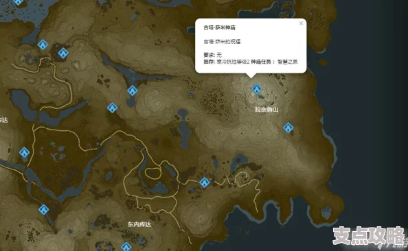 《塞尔达传说》智慧再现：全面攻略妖精瓶子全收集挑战指南