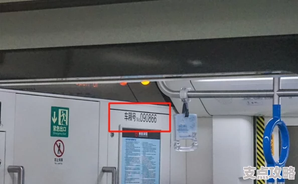 地铁逃生游戏内，揭秘代表中国的神秘数字：究竟是哪一个？