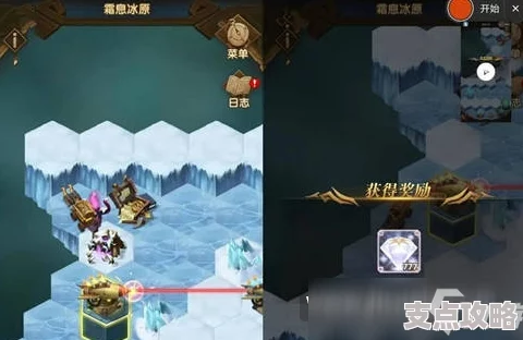 黑神话悟空：法术皓霜详细获取方法及步骤全解析
