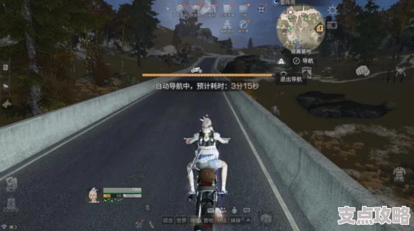 明日之后游戏攻略：掌握高效技巧，揭秘多种快速赚金条方法